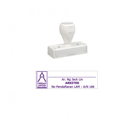 Pre Inked DY12 Stamp 20x70mm